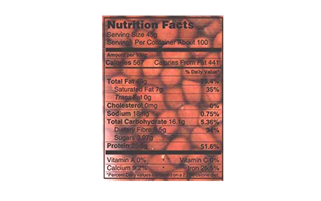 Bytewise Organic Peanut    Pack  500 grams